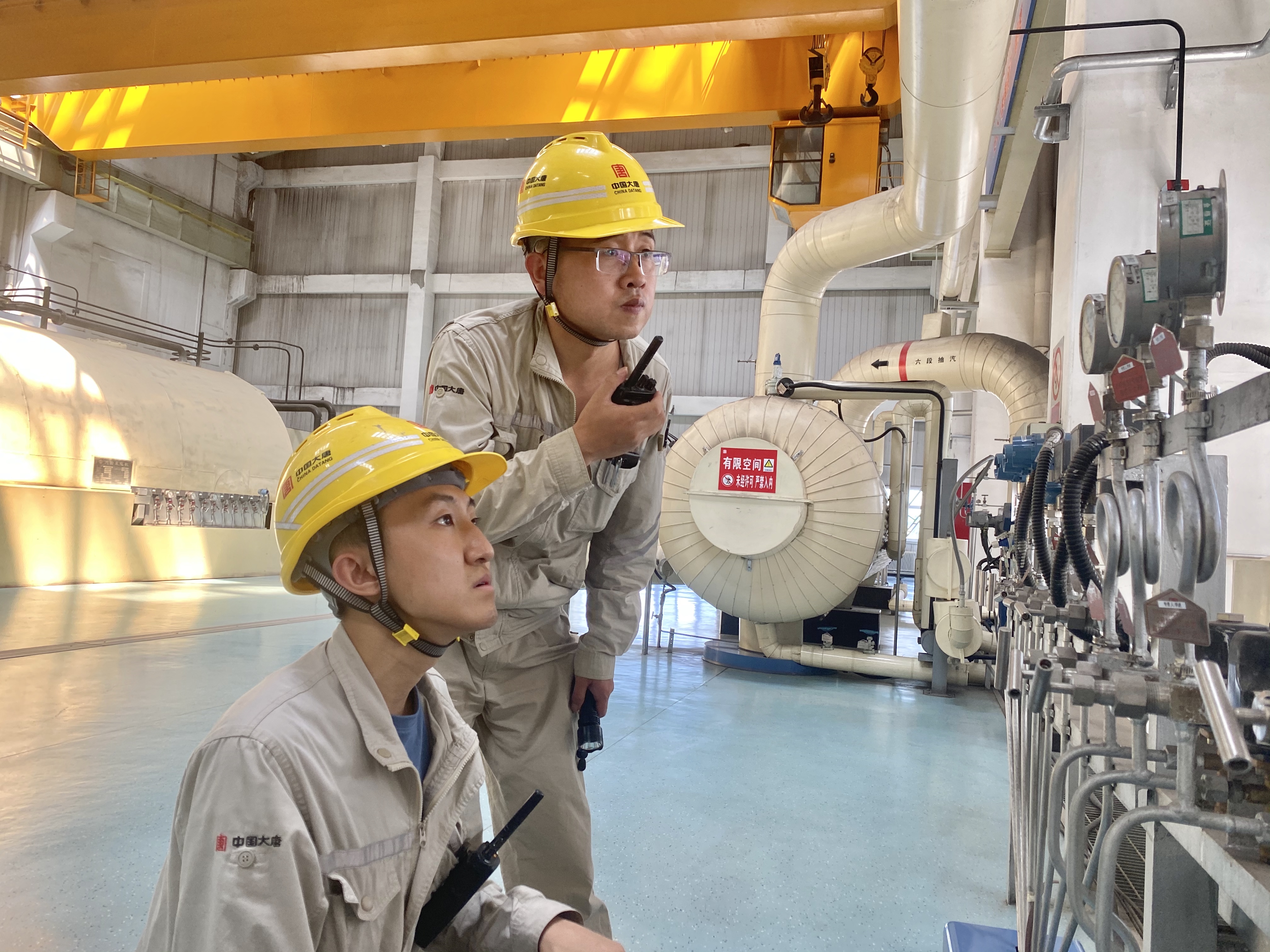 1666344630533048328.png 65A42682C779A87E52CFB439E323B721.png