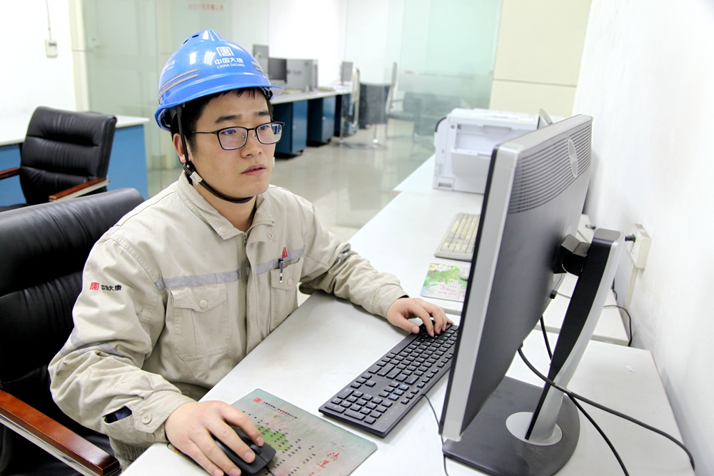 1669097157472083960.jpg 3.楚乐研究1、2号机组烟气系统控制计划(韩城第二发电公司曹军科摄).jpg