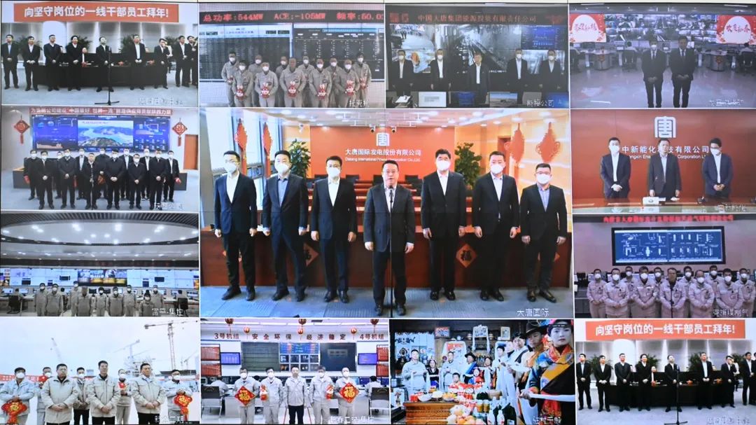 1,21 4΢��ͼƬ_20230121155957.jpg