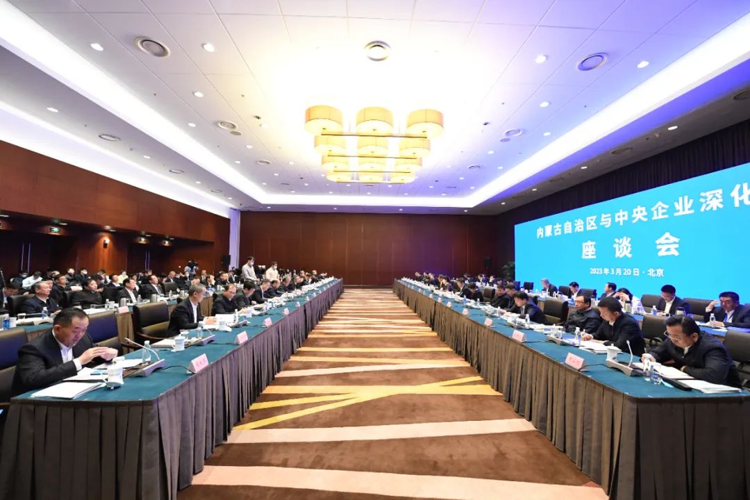 1679359174970067021.jpg ΢ÐÅͼƬ_20230321084335.jpg