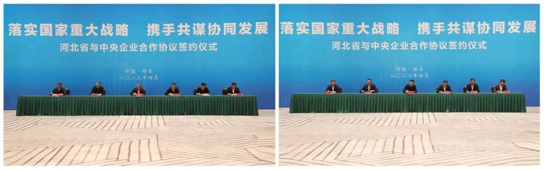 1681345330754012422.jpg ΢ÐÅͼƬ_20230413083031.jpg