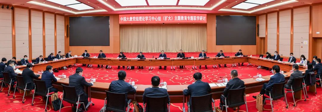 4,17 ΢��ͼƬ_20230417082831.jpg