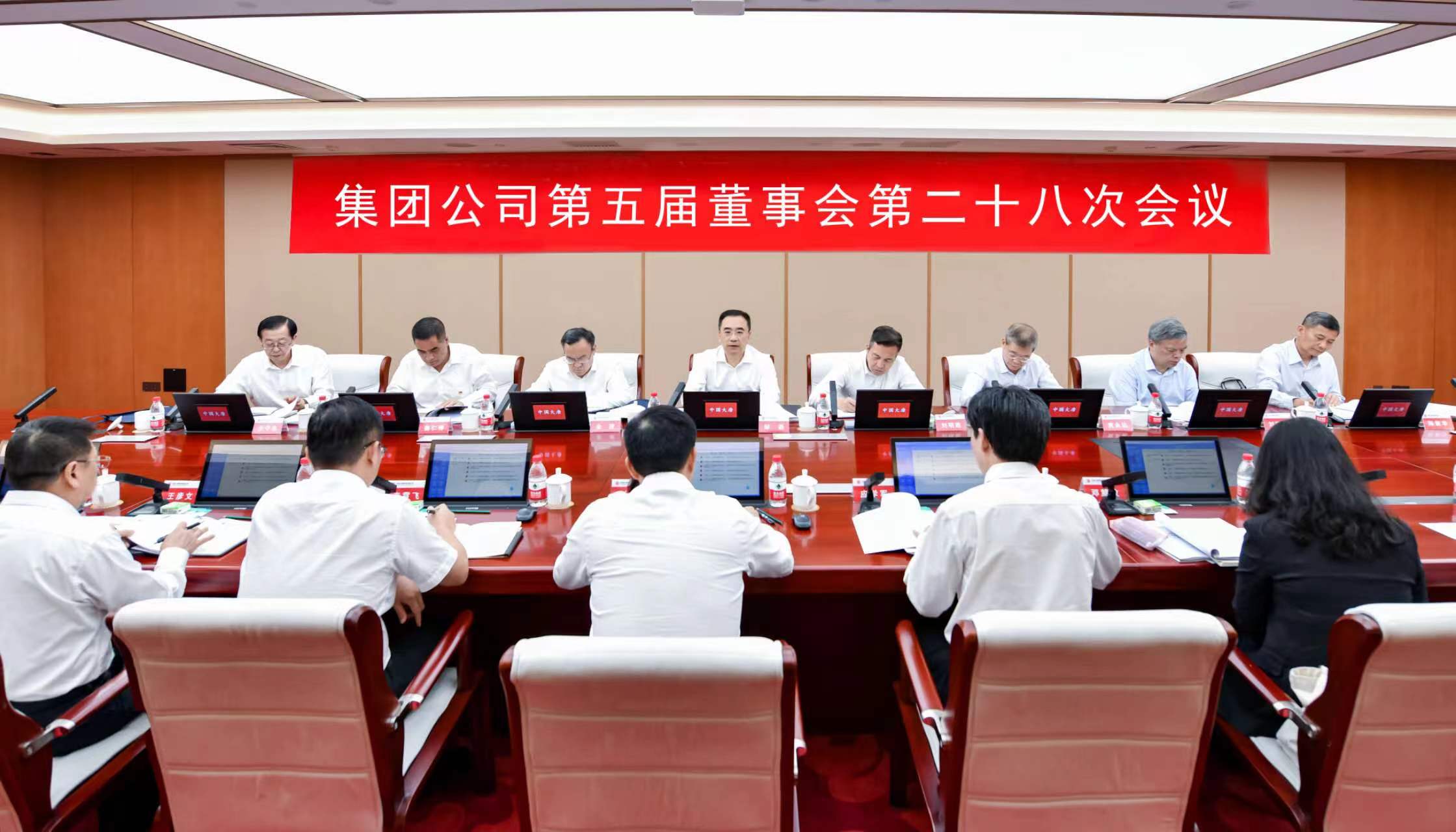 1689726875062034842.jpg ΢ÐÅͼƬ_20230719084434.jpg