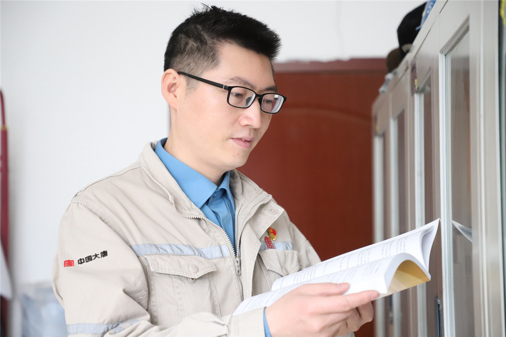 1697769137179005229.jpg 微信图片_20231019110023.jpg