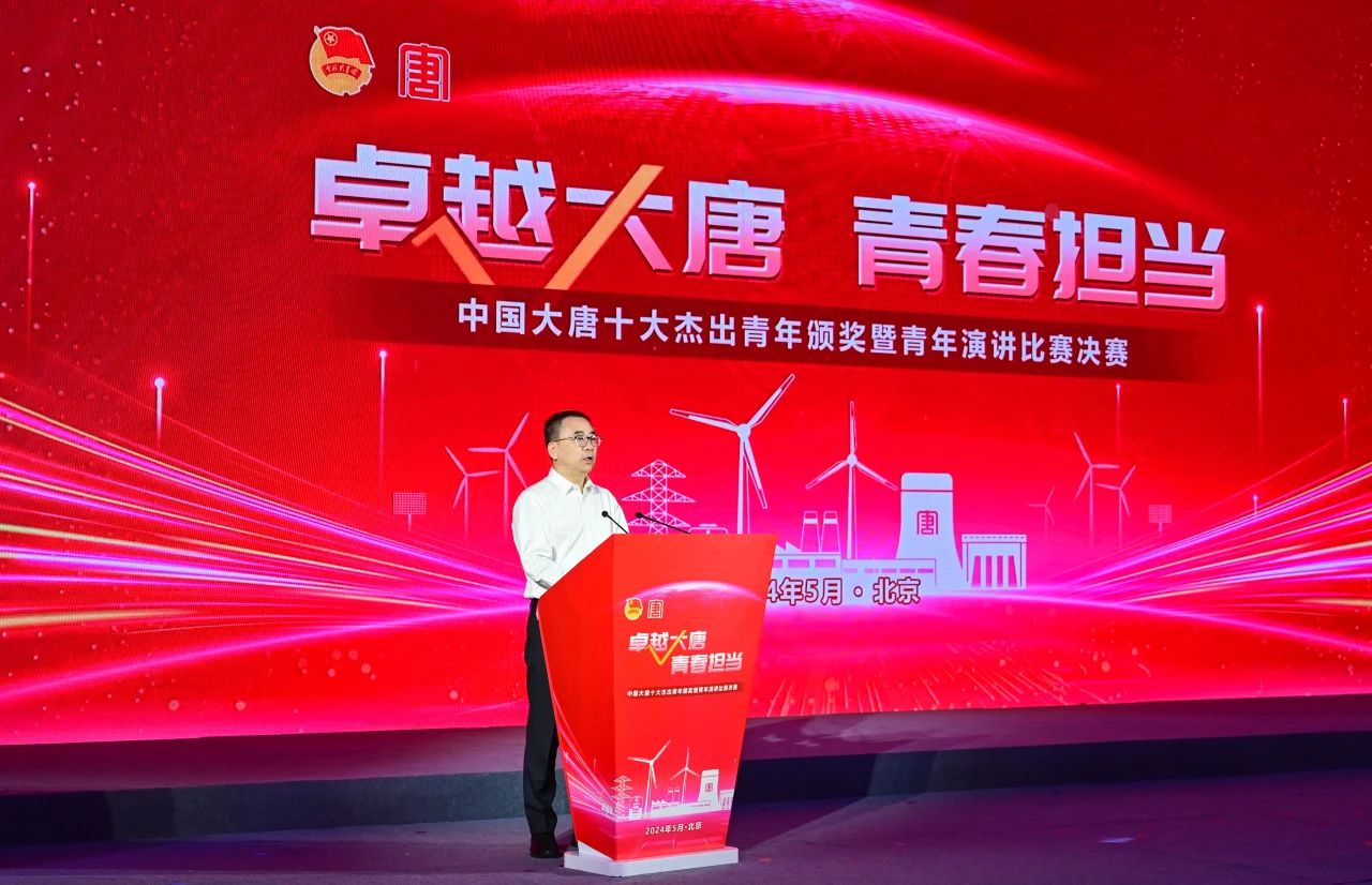 1715905251006000610.jpg ΢ÐÅͼƬ_20240517083051.jpg