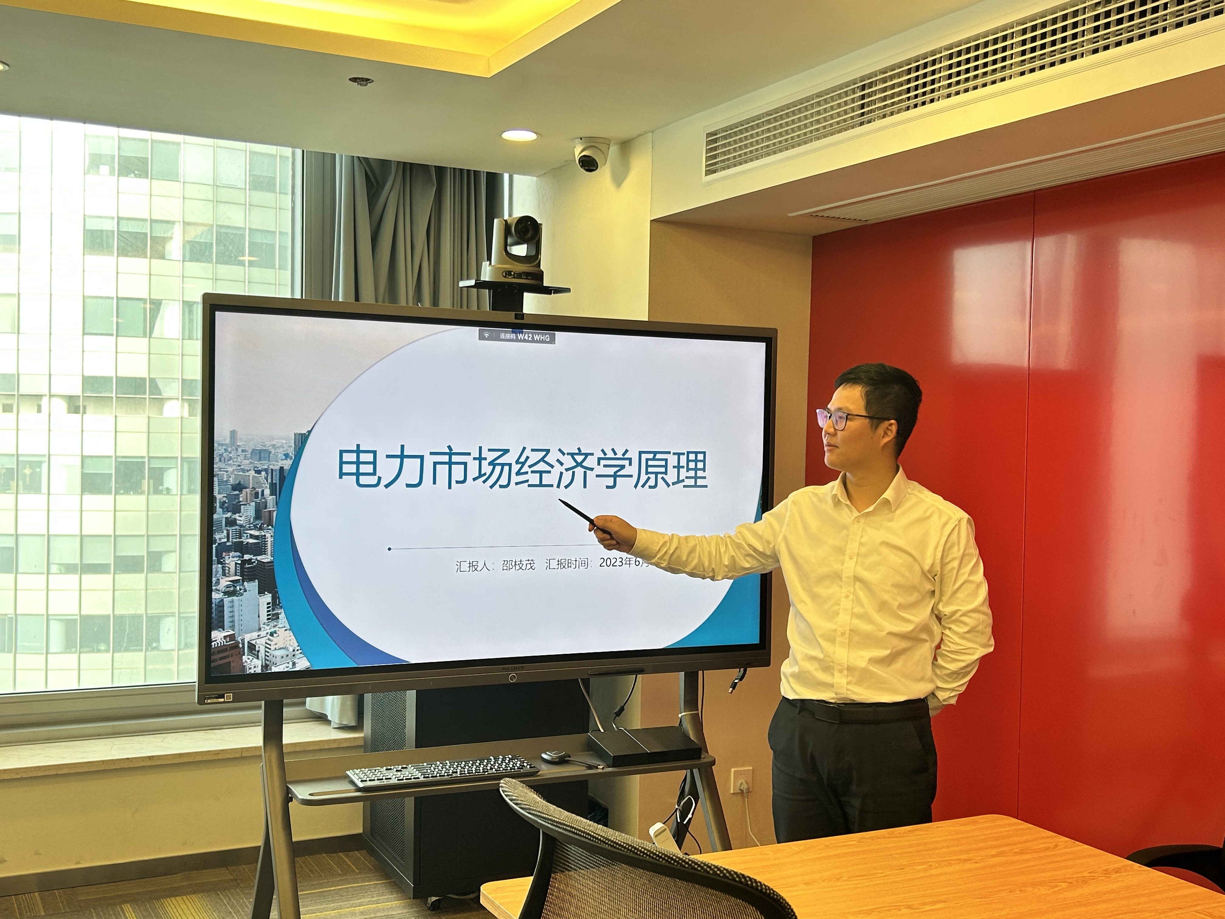 1715911644924083171.jpg 微信图片_20240413171503.jpg