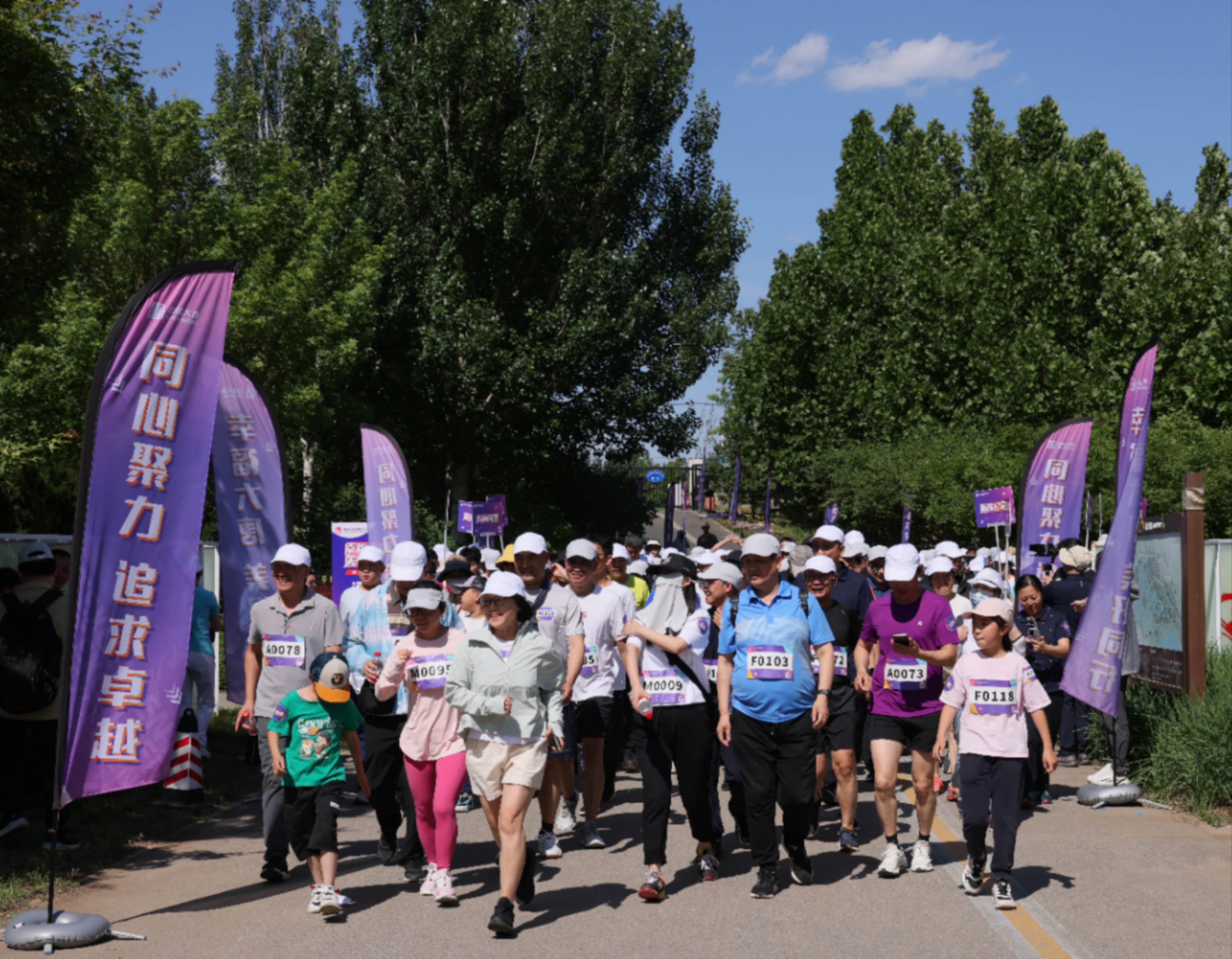 1716859535503057408.jpg ΢ÐÅͼƬ_20240527151207.jpg