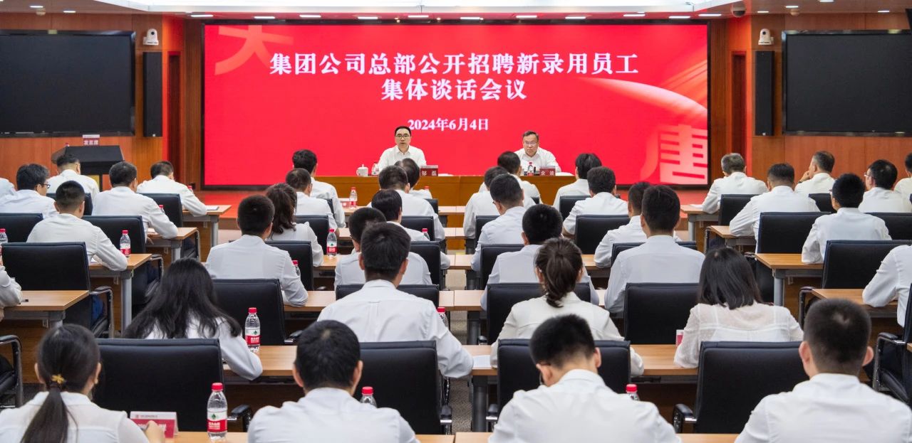 1717547161989064702.jpg ΢ÐÅͼƬ_20240605083644.jpg