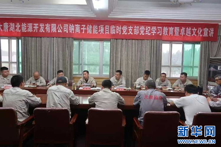 1718678547496095234.jpg cf7f46cc465b43799a2ee55e252f7060.jpg