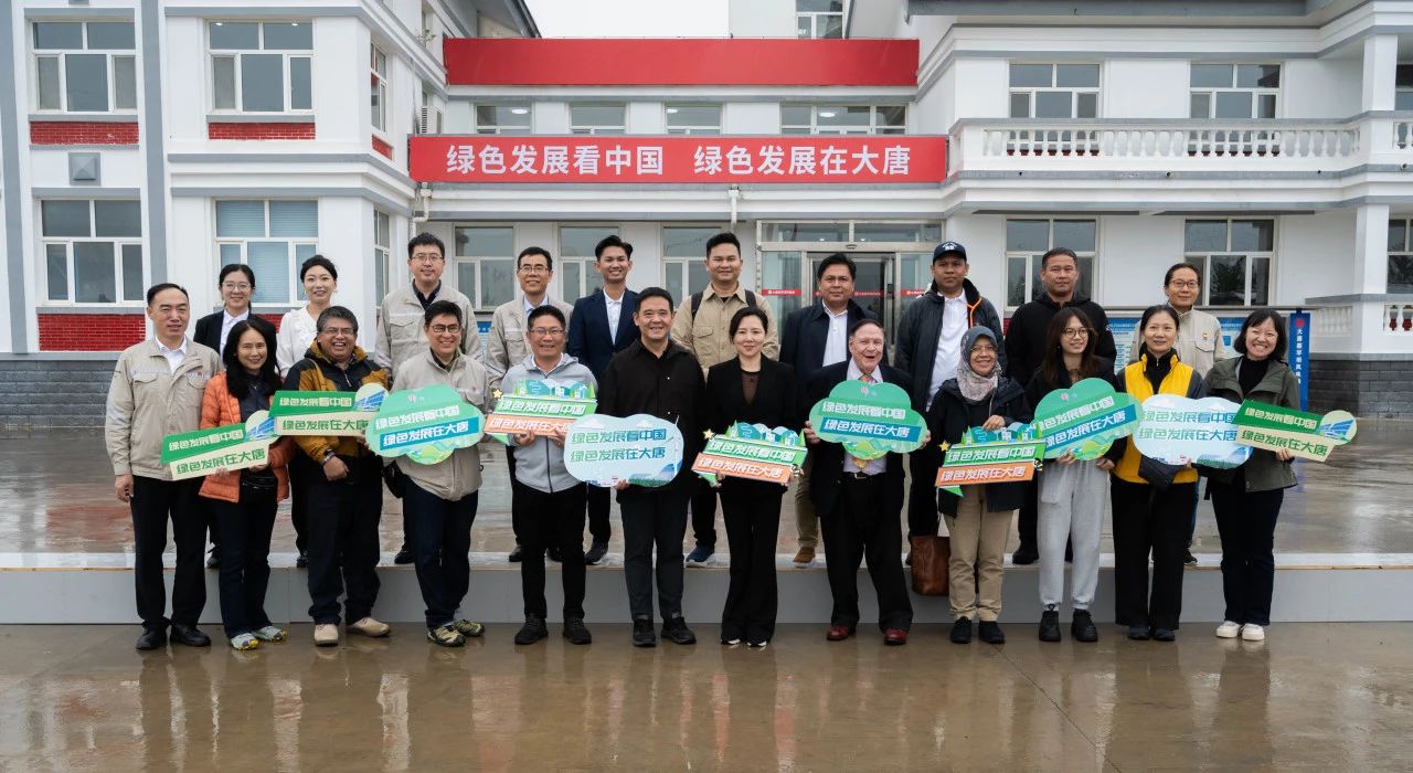 1723686103223050241.jpg ΢ÐÅͼƬ_20240815095353.jpg