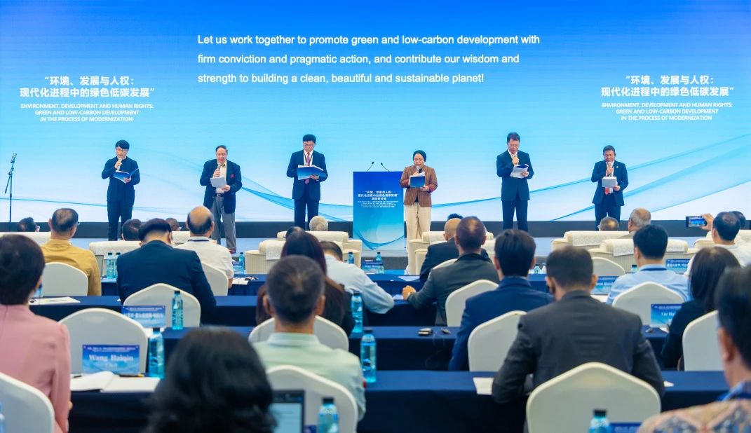 1723767857610061395.jpg ΢ÐÅͼƬ_20240816083456.jpg