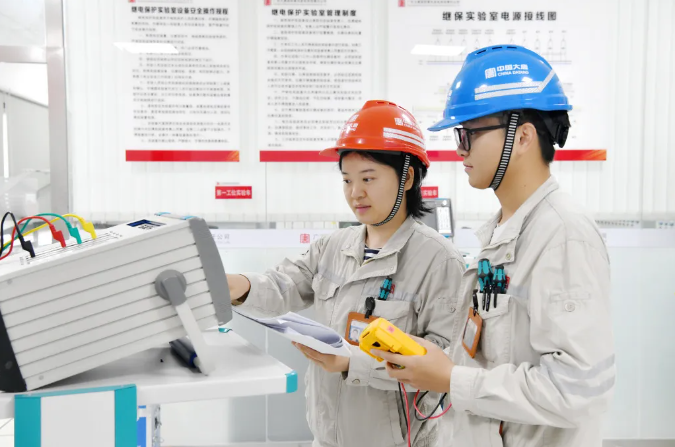 1724640681224023182.png 5.png