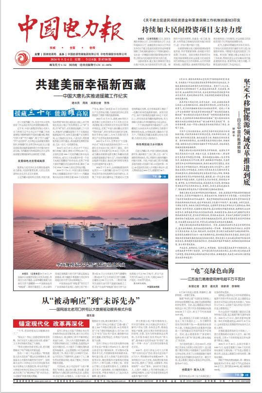 1725418071196053869.png image.png